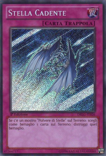 Drlg it026 stella - yu-gi-oh!, drlg-it026