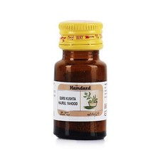 4 x 50 compresse Hamdard Qurs