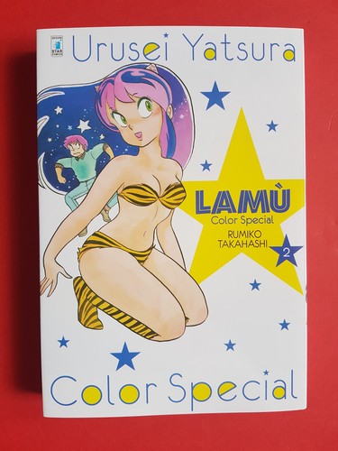 Lamu perfect color special - perfect, special-