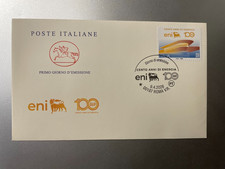 2026 Busta Filatelica FDC Made