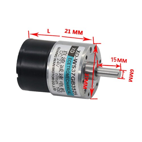 Motoriduttore brushless mm - motoriduttore,