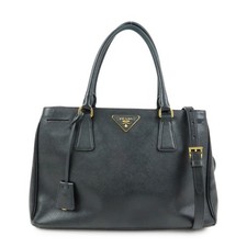 PRADA Triangle Logo Galleria