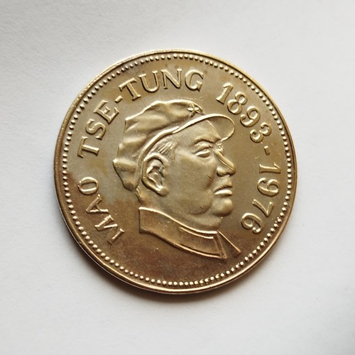 Moneta medaglia commemorativa