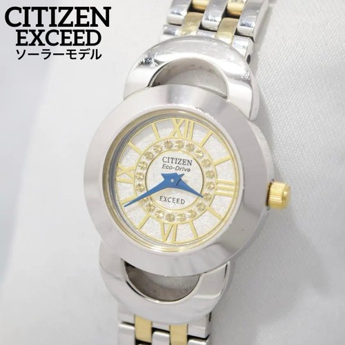 Orologio citizen exceed - exceed, solare