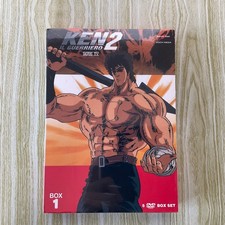 Ken il Guerriero 2 - Serie TV