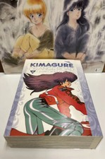 Kimagure Orange Road Manga