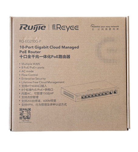Ruijie reyee eg210g p - reyee, rg-eg210g-p