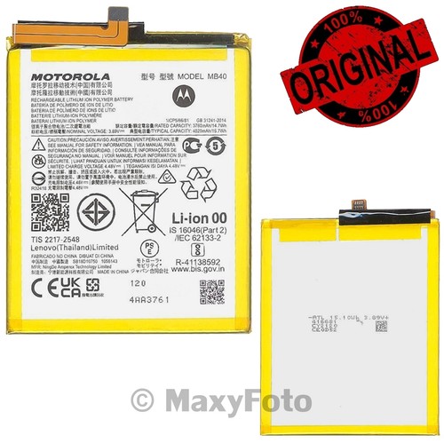 New batteria originale - new,