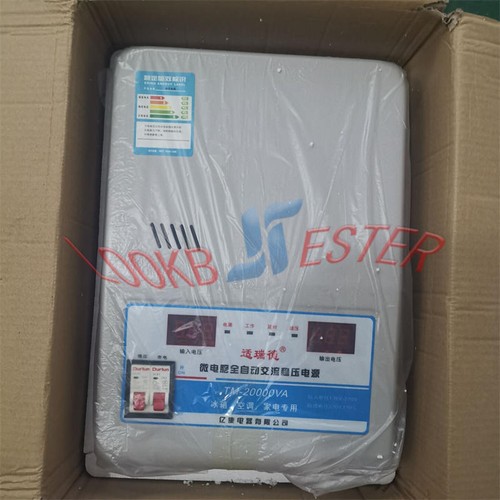 1pcs 220v automatico 20kw - automatico,