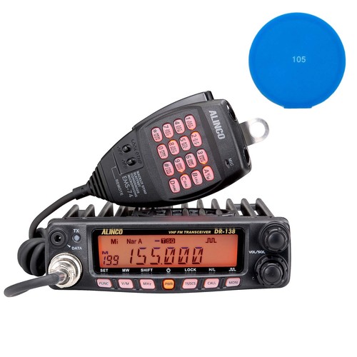 Kit radio vhf - kit, pni