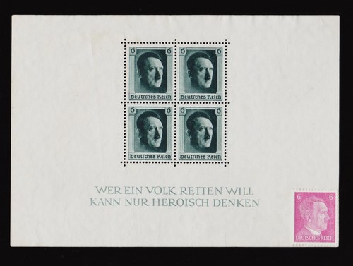 Allemagne bloc feuillet - -,