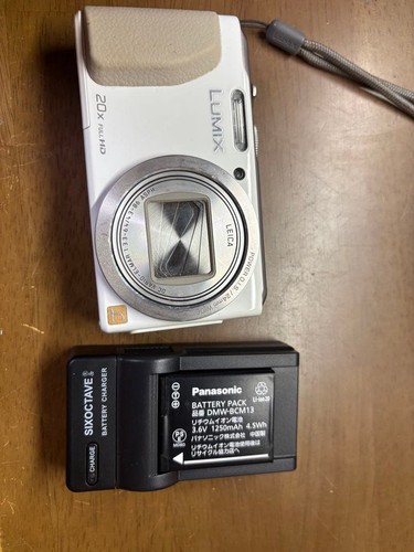 Panasonic lumix tz40 - panasonic,
