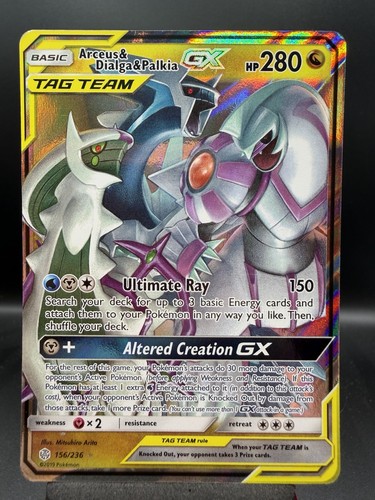 Arceus dialga palkia gx - arceus,
