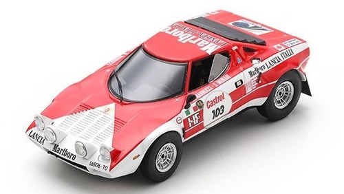 Lancia stratos 1nd rally - lancia,