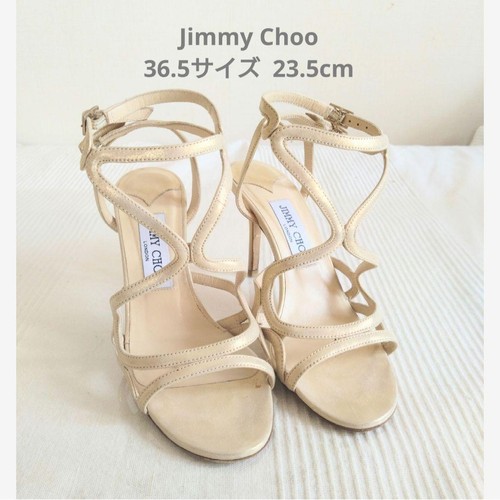 Jimmy choo ivette gold beige - choo,