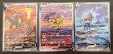 Carta pokemon suicune entei - suicune,