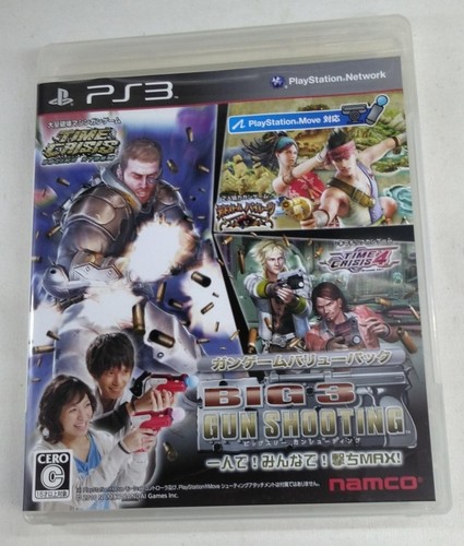 Bandai namco the - three, great
