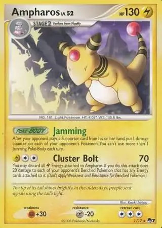 Ampharos pokemon pop - 1/17,