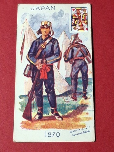 Muratti sons co cigerette - &,