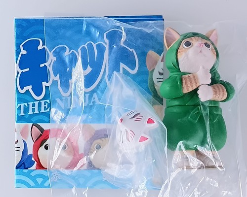 Verde figura della mascotte - verde,