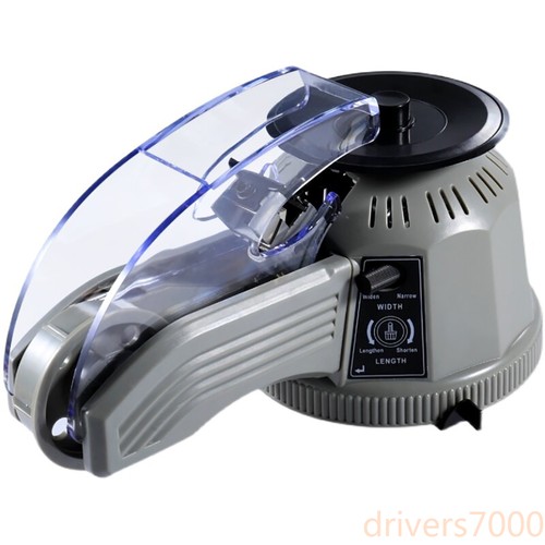Zcut distributore nastro - zcut-2, di