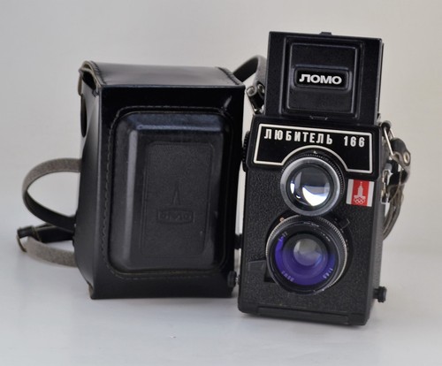 Ricondizionato urss lomo - ricondizionato!,