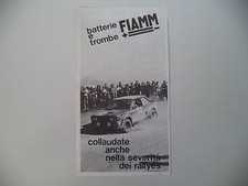 Advertising pubblicità 1978 - pubblicità,