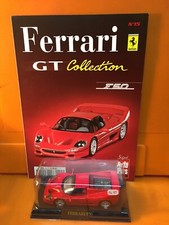 Ferrari collection - ferrari, gt