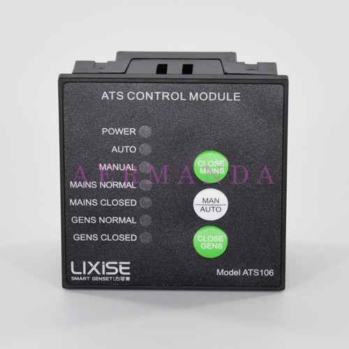 Ats amf generatore - ats, modulo