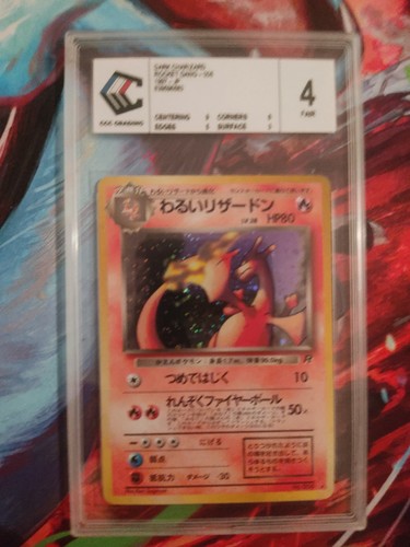 Dracaufeu obscur dark - obscur, /