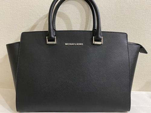 Borsa michael kors - kors, 2way