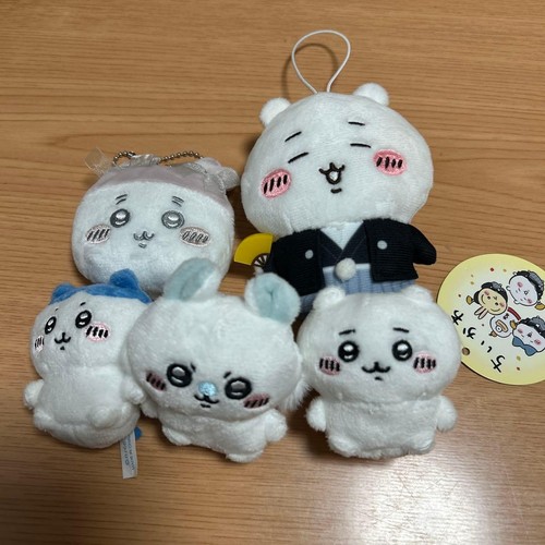 Charm peluche chiwawa - charm,