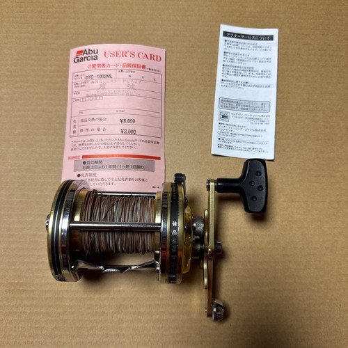 Mulinello abu garcia dtc 100ml - garcia, dtc-100ml