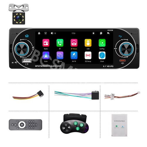 Autoradio lettore mp5 - mp5, usb