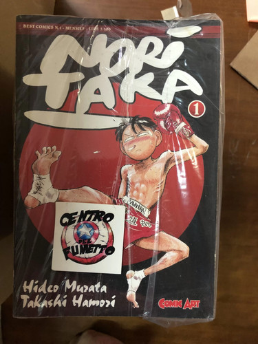 Manga shonen noritaka - -,