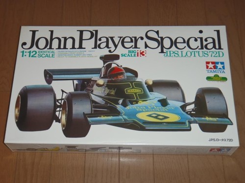 Tamiya jps lotus 72d big - jps,