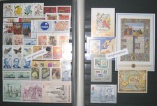 Ungheria 1993 anno completo - -,