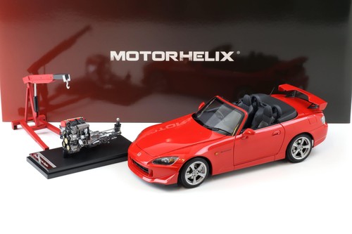 Elica motore honda s2000 - elica,
