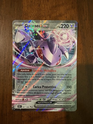 Genesect 067 086 blk - ex,
