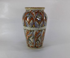 Vaso maiolica decorativo - in,