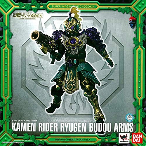 Bandai kamen rider - kamen,
