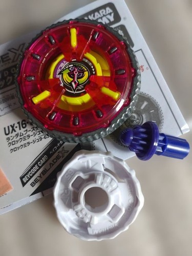 Orologio beyblade mirage 65b - orologio,