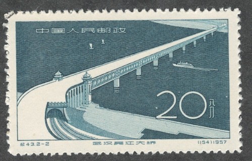 Prc 320 c43 20f - prc., grande