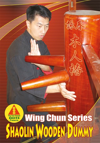Shaolin wing chun wooden dummy - wing,