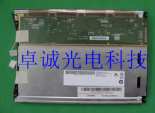 Pannello display schermo lcd - display,