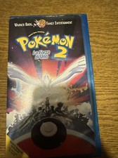 Pokemon 2 La forza di uno -