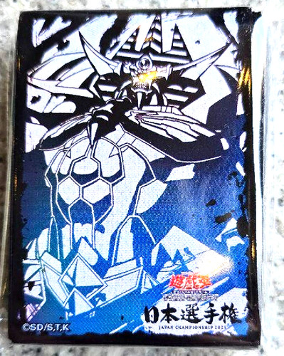 Yugioh protettore ufficiale - yugioh,