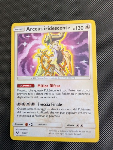 Carte pokemon arceus - carte,