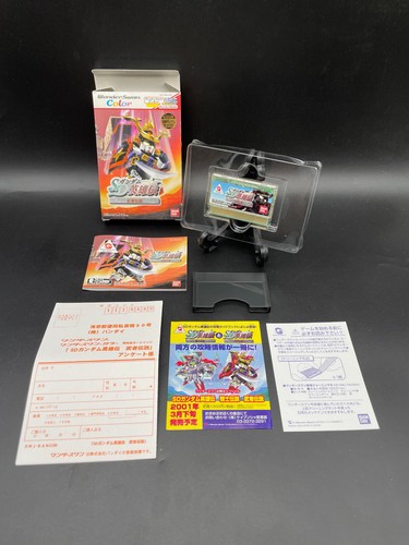 Gundam musha densetsu - gundam,