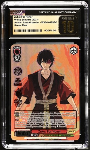 Graded zuko honor wx04 - zuko,